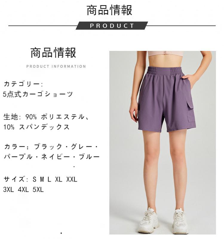 グレー オーバーオール レディース 夏 2024 ヨガ ランニング スリム ワイドレッグ ミッド パンツ アメリカン 速乾 スポーツ 5 点式パンツ