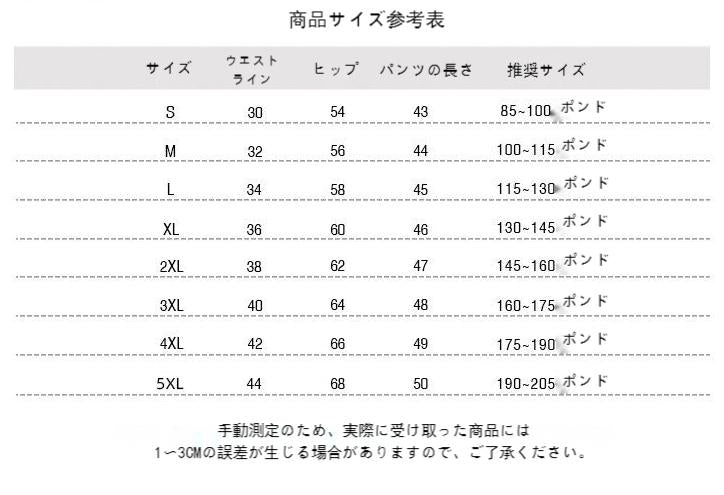 グレー オーバーオール レディース 夏 2024 ヨガ ランニング スリム ワイドレッグ ミッド パンツ アメリカン 速乾 スポーツ 5 点式パンツ