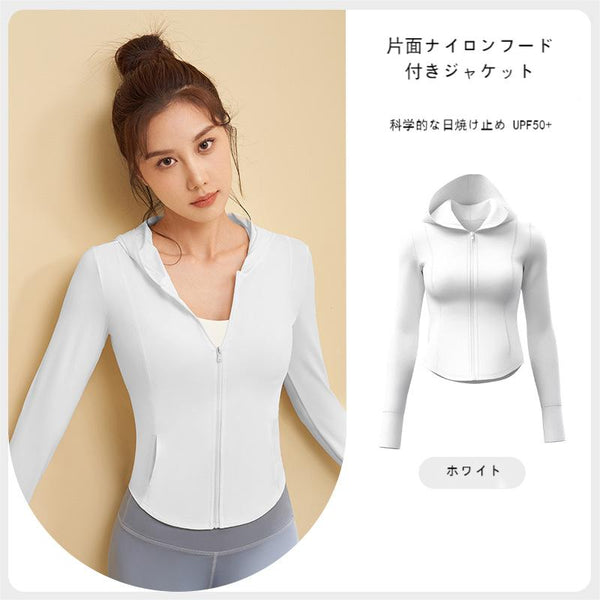 サマースポーツ日焼け止めジャケット、肌服、日焼け止め服、長袖