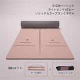 新作ヨガマット、TPE 環境に優しく、無臭の男性と女性のための 2 色のヨガマット、幅広の滑り止め防音フィットネス マット、