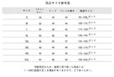 グレー オーバーオール レディース 夏 2024 ヨガ ランニング スリム ワイドレッグ ミッド パンツ アメリカン 速乾 スポーツ 5 点式パンツ