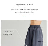 グレー オーバーオール レディース 夏 2024 ヨガ ランニング スリム ワイドレッグ ミッド パンツ アメリカン 速乾 スポーツ 5 点式パンツ