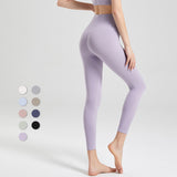 レギンス ヨガボトムス シンプル 合わせやすい 無地 ハイウエスト 通気性 速乾 スポーツ お腹カバー フィットネス 吸汗 ヒップリフト 強い弾力性 足首丈 9色選択可 S-XXXL