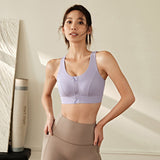 Yoga bra, front opening, front zipper, round neck, built-in molded cup, sports bra, no movement, non-wired, plain, 4 colors to choose from, innerwear, quick drying, sweat absorbing, 20s, 30s, 40s, s-3xl